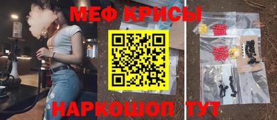 ALPHA-PVP Ликино-Дулёво