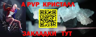 кокаин премиум Лесосибирск