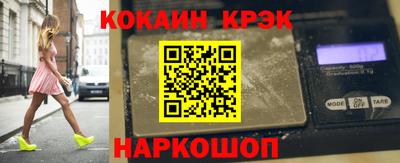 ALPHA-PVP Ликино-Дулёво