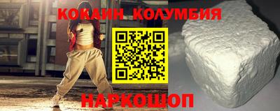mdma Ливны