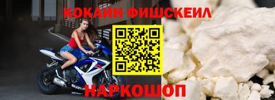 скорость mdpv Абинск