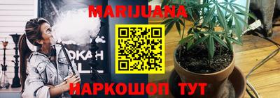 прущий лед Азнакаево