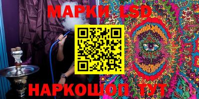 mix Абакан
