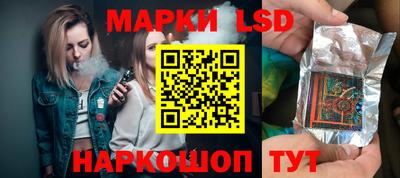 mdma Ливны