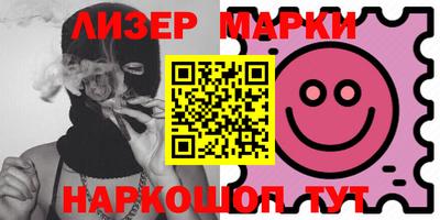 mix Абакан