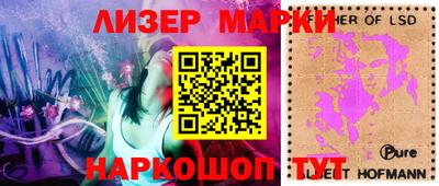 mdma Ливны