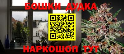 кокаин премиум Лесосибирск
