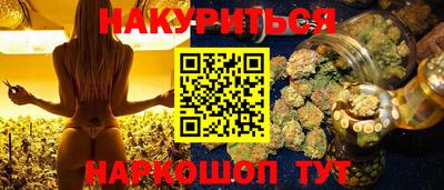 mdma Ливны