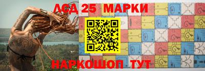 mdma Ливны