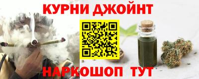 ALPHA-PVP Ликино-Дулёво