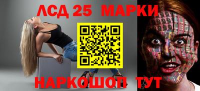 mix Абакан