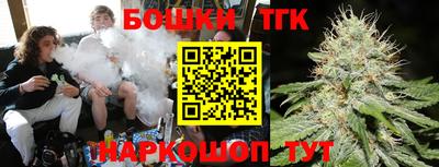 кокаин премиум Лесосибирск