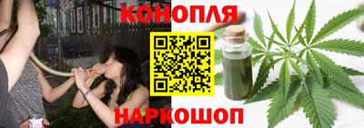 кокаин премиум Лесосибирск