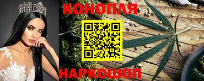 ALPHA-PVP Ликино-Дулёво