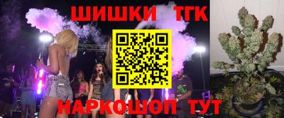 кокаин премиум Лесосибирск
