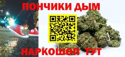 скорость mdpv Абинск