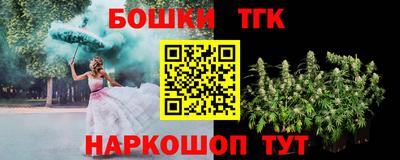 прущий лед Азнакаево