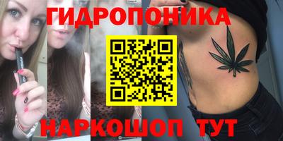 кокаин премиум Лесосибирск