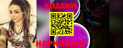 скорость mdpv Абинск