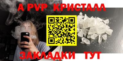 кокаин премиум Лесосибирск