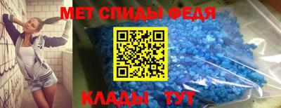 mix Абакан