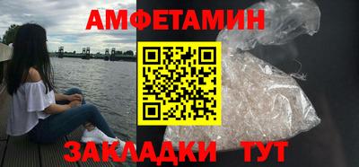 mix Абакан