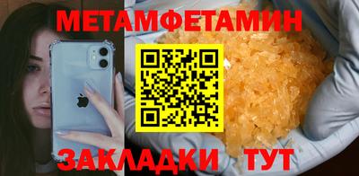 mix Абакан