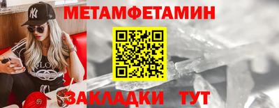 хмурый Надым