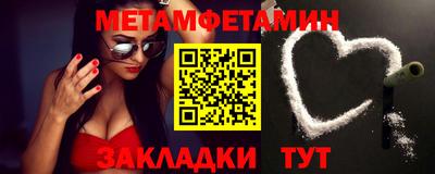 mix Абакан