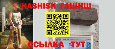 ALPHA-PVP Ликино-Дулёво
