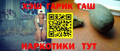 прущий лед Азнакаево