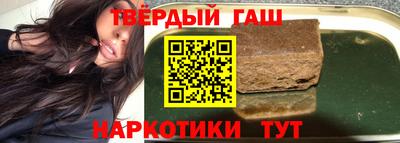 mdma Ливны