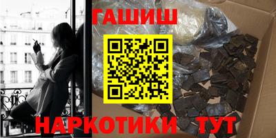 кокаин премиум Лесосибирск