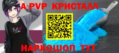 mix Абакан