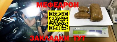 кокаин премиум Лесосибирск