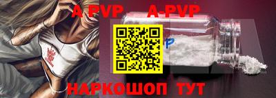 скорость mdpv Абинск