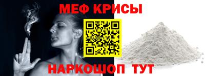 mix Абакан