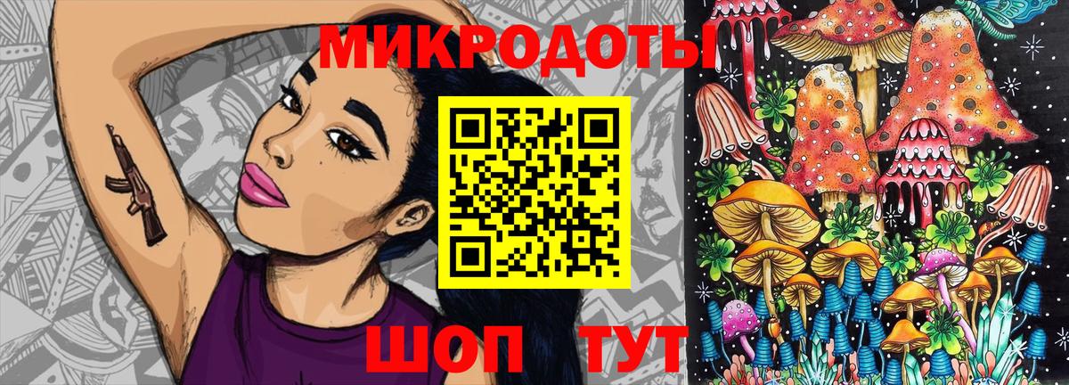 Галлюциногенные грибы Psilocybe  Вход с VPN  Псилоцибиновые грибы мухоморы  Сергиев Посад 